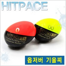 HITPACE 옵저버 전유동찌 오동목기울찌 000 00 0 B 2B 모노낚시, 00호(레드)