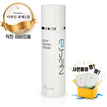 (착한이바인몰)바디스윙크림(바디마사지크림), 1개, 150ml