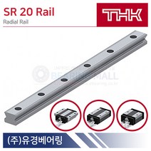 THK SR20-640L LM가이드 레일 삼익THK SR 640mm