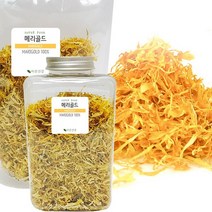 바른건강 독일산 메리골드 꽃차 마리골드 차 MARIGOLD 메리골드꽃잎 차, 100g, 1개