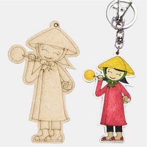 핸디몰 다문화의상 우드아트(나라별선택)열쇠고리 만들기, 아오자이(베트남)