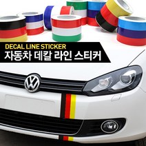 M 라인 스티커 포인트 데칼 랩핑 국기 차량 튜닝 용품, 중(9.8cm*10cm)