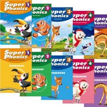 Super Phonics 슈퍼 파닉스 StudentBook + WorkBook (CD포함) 1~5 선택구매 [전10권], 슈퍼파닉스 5 (스튜던트북+워크북)