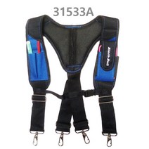 넥스트그린공구 공구집 공구집세트 공구주머니 공구가방 공구벨트 못주머니 드릴주머니