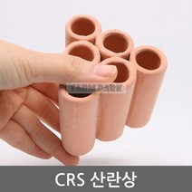 팜파크 CRS 산란상 열대어은신처 산란용품 어항 수족관