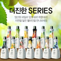 행사용_웰파인 더진한 과일 농축액 1.5kg / 15종모음, 파인애플 농축액 1.5kg