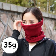 무한비투 넥워머 멀티스카프 워머 목토시 비니 두건 후드넥워머, 와인(35g)