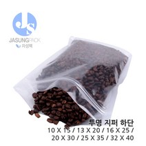 자성팩 투명 지퍼백 하단접착(사이즈6종) 100매, 100개, 가로*세로 10*15