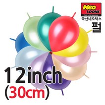 피플스파티 꼬리풍선 12인치(30cm) 펄 타이룬 100개, 라이트블루, 1개