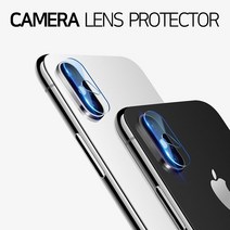 투에이비 글라스 아이폰X XS MAX 후면 카메라 강화유리 필름, 1개