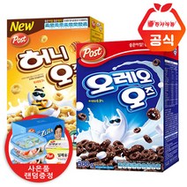 포스트 오레오 오즈 500g+허니오즈 480g+사은품 시리얼, 1개