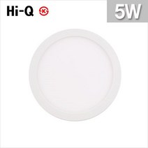 초슬림 LED다운라이트 무타공 3인치 5W 주광색/전구색 자석형 부착 /HI-Q, 주광색(하얀빛), 1