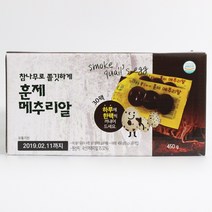 김포축산메추리알 가격비교 상위 200개 상품 추천