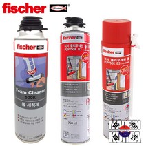 피셔 우레탄폼 폴리우레탄폼 폼크리너 폼건 fischer, 옵션03 피셔 폼클리너 500ml