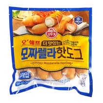 원하프오쉐프모짜렐라핫도그 500G/오뚜기, 500g, 1팩