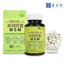 종근당 프리미엄 엠에스엠 120정 (2개월분) / MSM, 1병