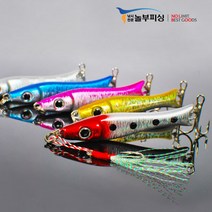 해동 크리스탈 메탈지그 어시스트 훅(5.5cm) 세트, Red Head, 21g 3개 + 어시스트 훅(5.5cm) 1개