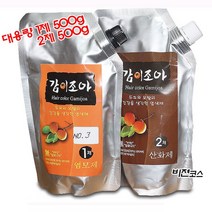 로위더스 감이좋아 감이조아 헤어 칼라(대용량), 5호 자연흑갈색, 1개