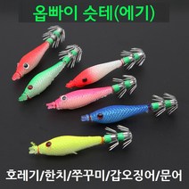 현진피싱 호레기에기 옵빠이슷테 호레기 한치 쭈구미 낙지 문어, 1개
