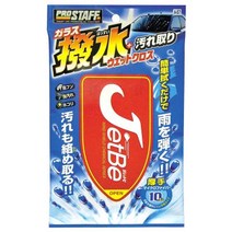 프로스태프 젯트비 유리 발수코팅 웨트크로스 A-57, 1개