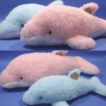 빅베어 러브NEW돌고래인형쿠션모음 어린이날선물 봉제인형, 뽀글원단(핑크), 100cm