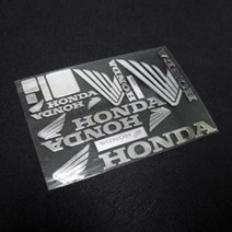혼다 1 금속튜닝 바이크 스티커 레터링 엠블럼 honda-1 혼다오토바이스티커 혼다스티커 바이크 스티커 혼다바이크, B사이즈 실버