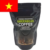 (갓볶은 원두커피) 베트남 로부스타 G1 사이공 하마, 03.프렌치프레스용분쇄, 200g