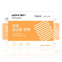 WOHNEN 손난로핫팩 일반형, 1개