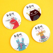 디자인아지트 주문제작 캐릭터명찰 원형 해피몬스터, 모모, 1개