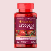 Puritans Pride 퓨리탄 프라이드 라이코펜 Lycopene 40MG 60정, 1개, 상세 설명 참조0