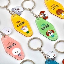 디자인아지트 [주문제작]캐릭터열쇠고리 다이아몬드 댕댕이 열쇠고리