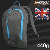 VANGO 반고 라이트 20L 배낭, 블루