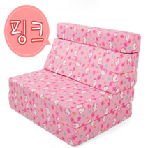 유아 5단 접이식 매트리스 놀이방 어린이집 아동침대 매트, 핑크