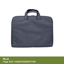 아이티플러스 IB 레노보 Yoga 520-14IKB 80X8007YKR 가방.., 기본상품