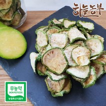 하늘농부 친환경 호박고지 호박말림 호박말랭이 100g, 1봉, 애호박말림 100g