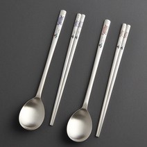 하트스푼 꽃길거북 칠보 특 은수저세트 1벌 청색 홍색(순도99%)보증서 선물포장, 1set, (청색)수저+저분+고급케이스