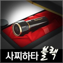 사치하타 정품 만년도장 블랙시리즈 법인 결재인 군번도장, 블랙 8Φ/-한문 타원형