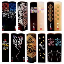 [도장꾹] 프리미엄 수제도장 50종 커플도장 아기도장 인감도장 법인도장, 13_백년해로 금당초(1쌍)_RS081_기본돌[음각]