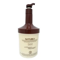 나뚜비아 엘피피 에너지 트리트먼트 500ml, 1개