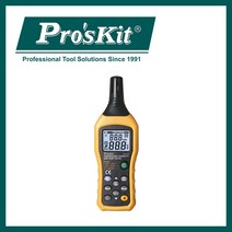 PROSKIT MT-4616 온도 / 습도 / 노점 측정기