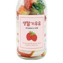 더치커피 외 스티커 모음전!, B-241 딸기우유 스티커 100개, 1봉