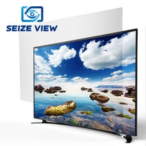 씨즈뷰 TV 모니터 블루라이트차단 시력보호필름 재단가능, 42인치(106cm)