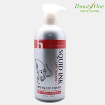 뷰티원 오징어먹물 트리트먼트1000ml 콜라겐 담백질함유 모발탄력, 1개, 1000ml