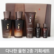 다나한 율현 포맨 2종 기획세트, 스킨+로션, 1개