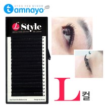 뷰티노하우 엘스타일 실크모 L컬 속눈썹속눈썹 뷰러컬 속눈썹 속눈썹연장재료, 1개, 굵기-0.20길이-11mm+콜라겐아이패치