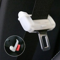 포원) 안전벨트 버클 실리콘 커버 내장제 스크래치방지 몰딩 용품, 레드 1P