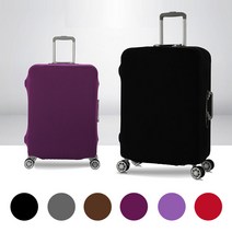 리빙엠 스크래치방지 고탄력 스판 캐리어 커버 여행파우치/소품>>캐리어커버