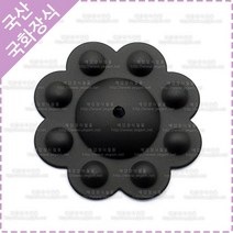 옛날 장식 한옥 대문 국화 문양 고가구 가구 앞장식 YJ-6-9, 1개