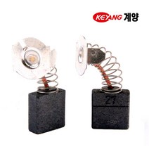 계양 카본브러쉬 고속절단기 함마 NHC-14D DGS-180C KH-6500