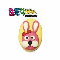 쪼물락비누 1인용 동물만들기_클레이비누 비누만들기, 핑크토끼, 1개